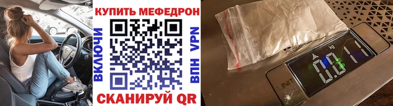 Цена Фатеж Марихуана  Кокаин  АМФЕТАМИН  ГАШ 