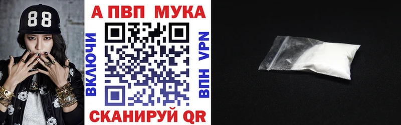 закладка  Фатеж  А ПВП VHQ 