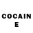 Cocaine Эквадор Azat4ik