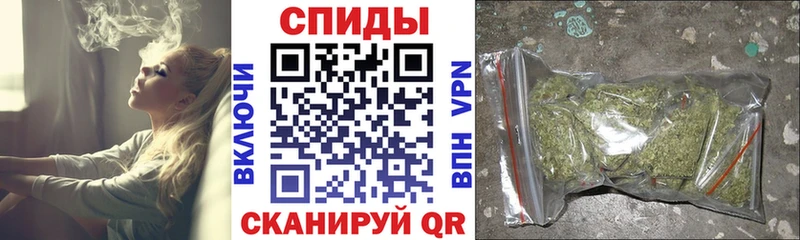 БУТИРАТ бутик Фатеж