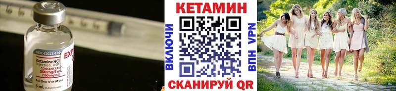 наркошоп  Фатеж  МЕГА зеркало  сайты даркнета как зайти  КЕТАМИН ketamine 