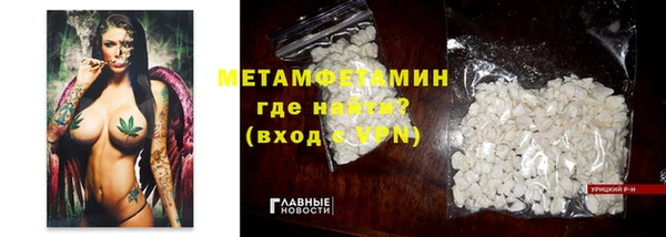 кокаин VHQ Аркадак