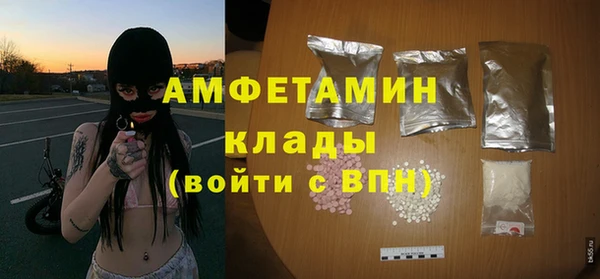 кокаин VHQ Аркадак