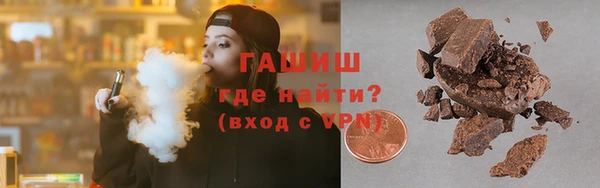 наркотики Покачи
