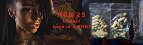 кокаин VHQ Аркадак