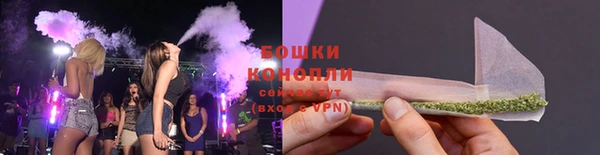 дистиллят марихуана Арсеньев