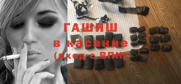 кокаин VHQ Аркадак
