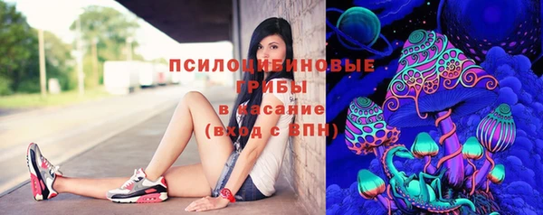кокаин VHQ Аркадак
