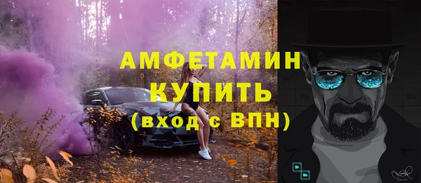 наркотики Армянск