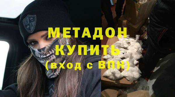 кокаин VHQ Аркадак