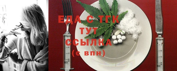 кокаин VHQ Аркадак