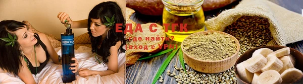 наркотики Армянск
