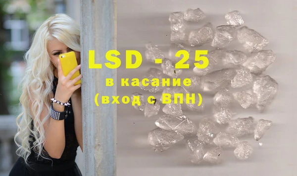 кокаин VHQ Аркадак