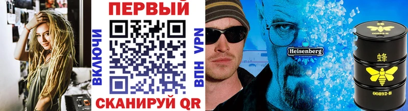 сколько стоит  МЕГА зеркало  МЕТАМФЕТАМИН Methamphetamine  Фатеж 